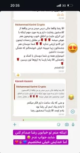 نظرات داشنجویان آکادمی پارسامتین